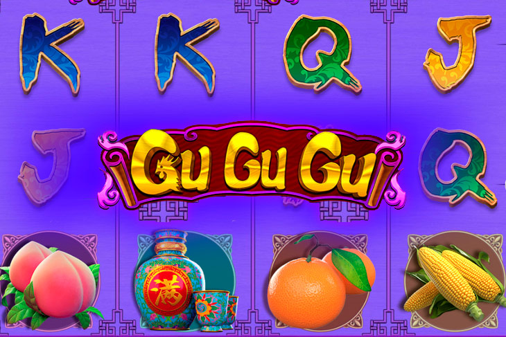 Gu Gu Gu - CQ9 Gaming slot at Glorion Casino Casino