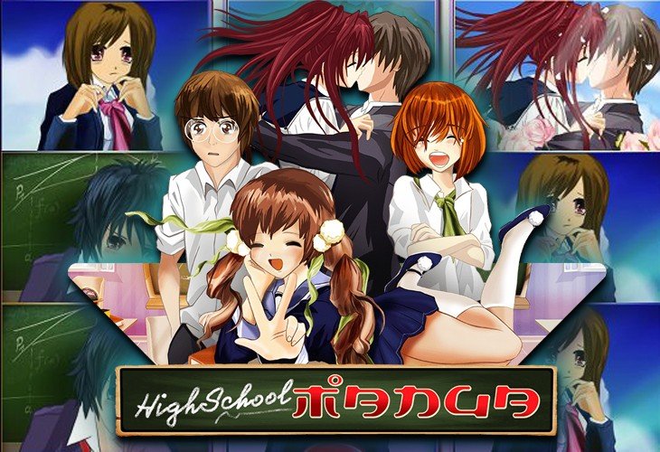 High School Manga - Wazdan slot at Glorion Casino Casino